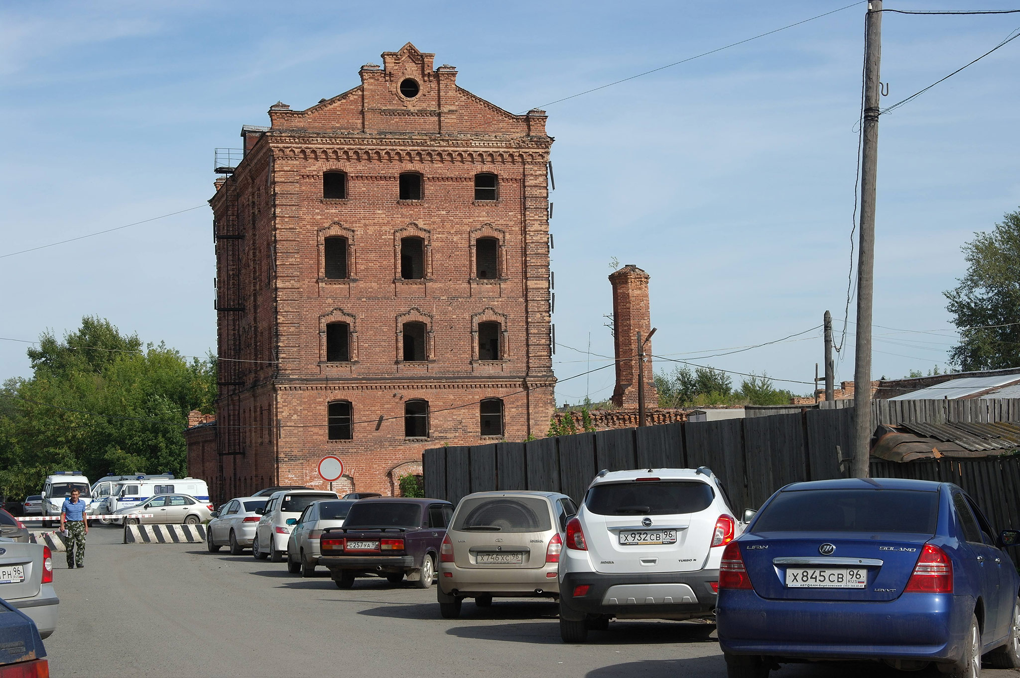Ирбит (Irbit)